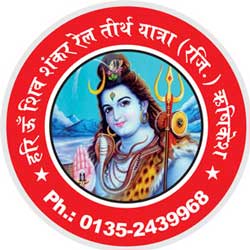 Hari Om Shiv Shankar Tirth Yatra